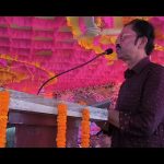 বাঁকুড়ার নন্দনপুরে কান্য কুব্জ সমাজের বিজয়া সম্মেলনে উৎসবের রেশ