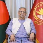 ফেব্রুয়ারিতে জাতীয় নির্বাচন: ইউনূস