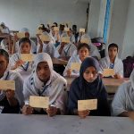 ডাক দিবস পালন এলাহিয়া হাই মাদ্রাসায়