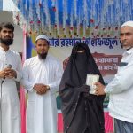 মাত্র ১৩ মাসে হিফয সম্পন্ন ১২ বছরের তাসলিমার! লালগোলার চুয়াপুকুরে সংবর্ধনা