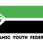 আইওয়াইএফ-এর ক্যুইজ প্রতিযোগিতা