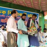 মাদ্রাসা শিক্ষক, শিক্ষাকর্মী সমিতির হুগলি জেলা সম্মেলন