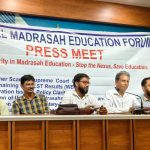 মাদ্রাসায় ভূতুড়ে নিয়োগ বাতিল সহ ছয় দফা দাবিতে ফোরামের প্রেস কনফারেন্স