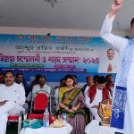 বিজয়া সম্মিলনী অনুষ্ঠানের মঞ্চ থেকে সম্প্রীতির বার্তা মালদায়