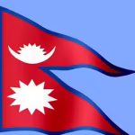 নেপালের কোনো স্বাধীনতা দিবস নেই