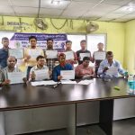 উত্তরবঙ্গেও ওবিসি বঞ্চনার ঢেউ: কোচবিহারে পিআইবি-র সভা