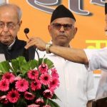 কেন প্রাক্তন রাষ্ট্রপতিদেরকে ব্যবহার করছে সংঘ পরিবার