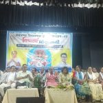 বিজেপির সমালোচনার মধ্যেই জয়নগরে তৃণমূল কংগ্রেসের বিজয়া সম্মেলন অনুষ্ঠিত