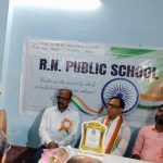 ইসরোর বিজ্ঞানী ড. মোশাররফ হোসেনকে আর.এন পাবলিক স্কুলের সংবর্ধনা