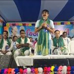 কুলতলিতে তৃণমূল কংগ্রেসের বিজয়া সম্মেলন