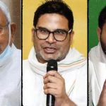 তেজস্বীকে ওয়াকওভার, নীতীশের হার নিশ্চিত বললেন পিকে