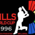 ক্রিকেট বিশ্বকাপ-৯৬ বিজ্ঞাপন ট্যাক্স বিতর্ক সুপ্রিম কোর্টে জয়ী সিএবি, দিতে হবে না কর