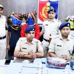 ১২ নম্বর জাতীয় সড়কে মাদক দ্রব্যসহ ধৃত ২