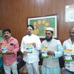 সাময়িক পত্রিকা দ্বিতীয় কুসুম এর ১ম সংখ্যা ‘মুর্শিদাবাদ ফাইলস’ প্রকাশিত হল রবিবার