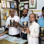 মাননীয় সাংসদ খলিলুর রহমান মহাশয়ের হাতে উন্মোচিত হল ‘আন্তর্জাতিক দ্বিভাষিক কাব্য’