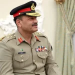 পাক সেনাপ্রধানকে ঢালাও ছাড়