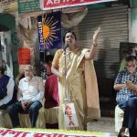 নিখিল বঙ্গ শিক্ষক সমিতির উদ্যোগে কাবিলপুরে সচেতনতামূলক পথসভা