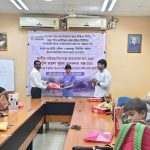 জাতীয় সাইবার নিরাপত্তা সচেতনতা শিবির বহরমপুরে