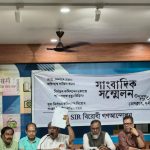 ‘এসআইআর-বিরোধী গণ আন্দোলন’-এর ডাকে ৫ নভেম্বর ধর্মতলায় প্রতিবাদ-সভা, অংশ নিচ্ছে ৬০টিরও বেশি সংগঠন ও সংস্থা