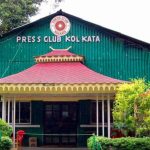 এসআইআর: আজ প্রেস ক্লাবে গণকনভেনশনের সাংবাদিক সম্মেলন