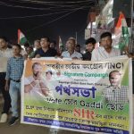 সাগরদিঘীতে এসআইআর ইস্যুতে যুব কংগ্রেসের পথসভা
