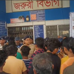 ছাতনা সুপার স্পেশালিটি হাসপাতালে চিকিৎসকতৎপরতার অভিযোগে গণবিক্ষোভ