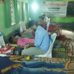 জয়নগরে খেয়া গোষ্ঠীর সুবর্ণ জয়ন্তী বর্ষে রক্তদান শিবির হয়ে গেল