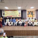 বঙ্গভূমি সাহিত্য পত্রিকার বার্ষিক সাহিত্য সম্মেলনে গুণীজনদের মিলনমেলা