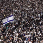 ইসরাইল ও যায়নবাদ