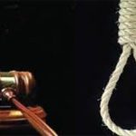 মৃত্যুদণ্ডপ্রাপ্ত বিভিন্ন দেশের রাষ্ট্রপ্রধান