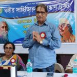 আগামী ডিসেম্বর মাসে অনুষ্ঠিত হতে চলেছে সারা রাজ্য বঙ্গীয় সাহিত্য সম্মেলন ২০২৫