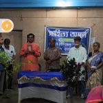 প্রকাশিত হল ‘গোপন আকাশ’ সাহিত্য পত্রিকার উৎসব সংখ্যা ২০২৫