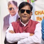 প্রয়াত প্রাক্তন বিধায়ক মইনুল হক, শোকস্তব্ধ ফরাক্কা