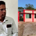 এখন দেখছি ‘যোগ’ মানে ‘বিয়োগ’