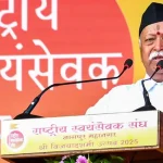 হিন্দু না থাকলে, পৃথিবীটাই থাকবে না: ভাগবত