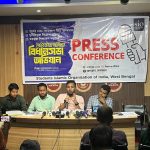 ওবিসি: একগুচ্ছ দাবিতে আন্দোলনে এসআইও, প্রেস ক্লাবে সাংবাদিক সম্মেলন