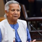 ইনসাফ পেল বাংলাদেশের জনগণ: ইউনূস