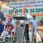 এসআইআর এর নামে ভয় তৈরি করে ভোট বিভাজনের চেষ্টা, তোপ অধীরের