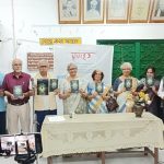 কবি অসীম ভট্টাচার্য’র সুতো ও গ্রন্থি কাব্যগ্রন্থের আনুষ্ঠানিক প্রকাশ