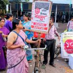 নভেম্বর বিপ্লবের স্মরণে বাগনানে শ্রমিক সভা