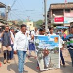 বাল্যবিবাহ রোধে কাবিলপুর হাই স্কুলে সচেতনতা সভা ও র‌্যালি