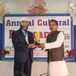 ভূলকি নোবেল একাডেমিতে রঙিন সাংস্কৃতিক উৎসব