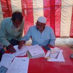 মহম্মদ হাসান আলির উদ্যোগে চলছে এসআইআর ফর্ম পূরণে সহায়তা শিবির