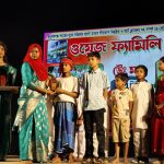 রঘুনাথগঞ্জ ওয়েজ ফ্যামিলি স্কুলের বর্ণাঢ্য সাংস্কৃতিক অনুষ্ঠান