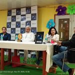 শিক্ষা ও শিল্প ক্ষেত্রে সেতু বন্ধনের উদ্যোগ এসডিআইএসটির বারুইপুর ক্যাম্পাসে