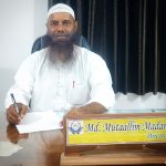 দ্বীন ও দুনিয়ার সমন্বয়ে আদর্শ শিক্ষার দিশারি আল ফুরকান স্কলার একাডেমি ও জিএস গার্লস মিশন