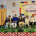 সাগরদিঘী মডেল স্কুলের দশম তম বার্ষিক অনুষ্ঠান