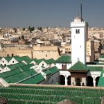 মরক্কোয় বিশ্বের প্রথম বিশ্ববিদ্যালয়