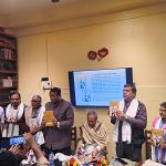 গ্রন্থ প্রকাশ ও সম্মাননা প্রদান অনুষ্ঠান অনুষ্ঠিত