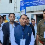 মনিগ্রাম তাপবিদ্যুৎ কেন্দ্রের পঞ্চম ৬৬০ মেগাওয়াট ইউনিটের উদ্বোধন